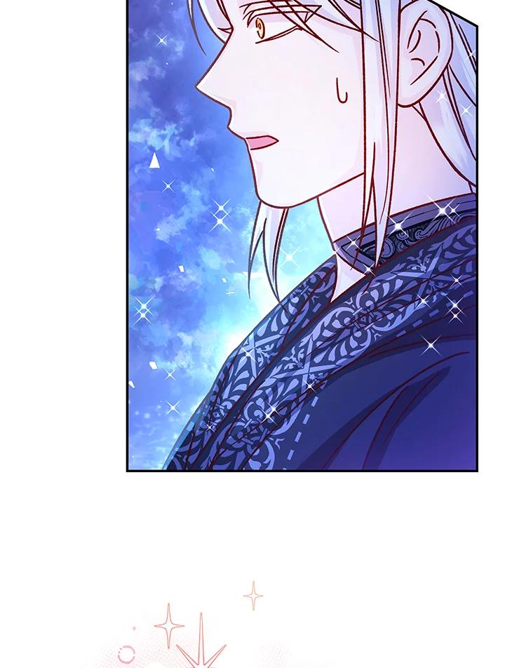 《海军上将的怪物妻子》第57话 第60页