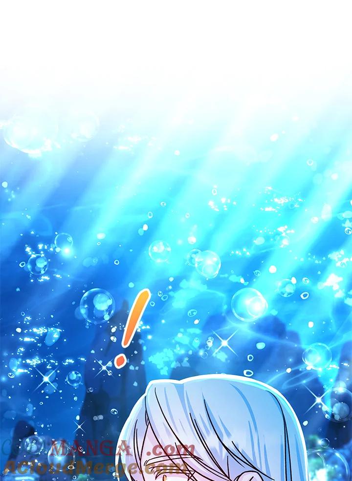 《海军上将的怪物妻子》第57话 第121页