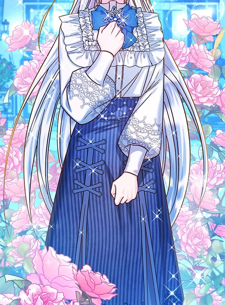《海军上将的怪物妻子》第57话 第134页