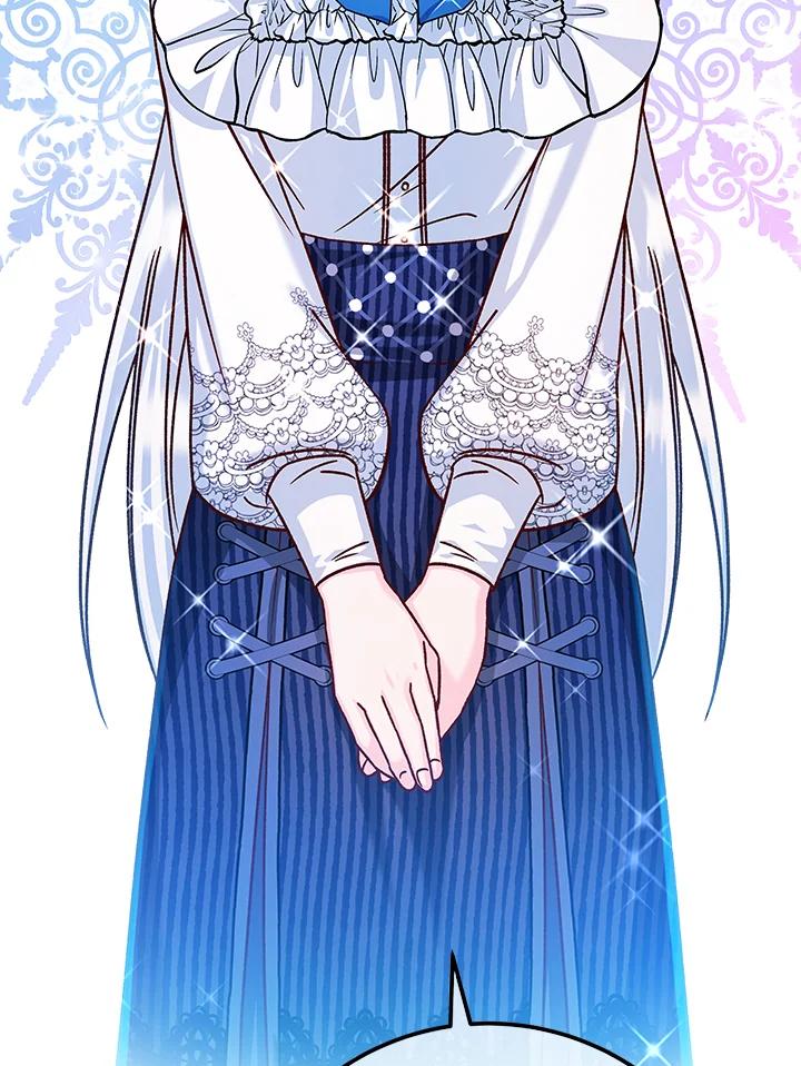 《海军上将的怪物妻子》第57话 第50页
