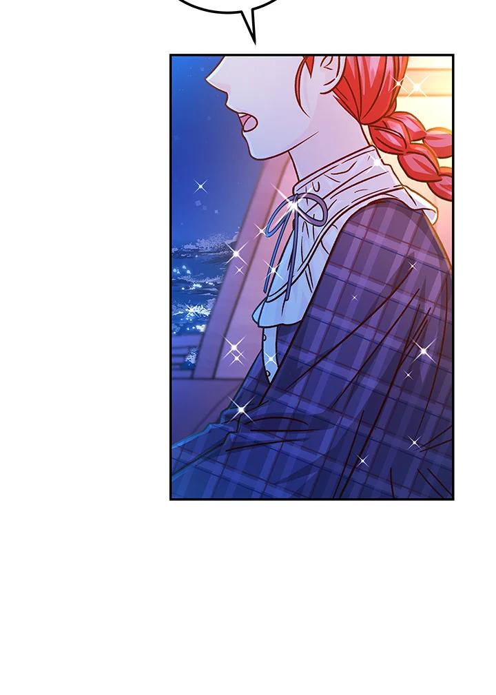《海军上将的怪物妻子》第57话 第91页