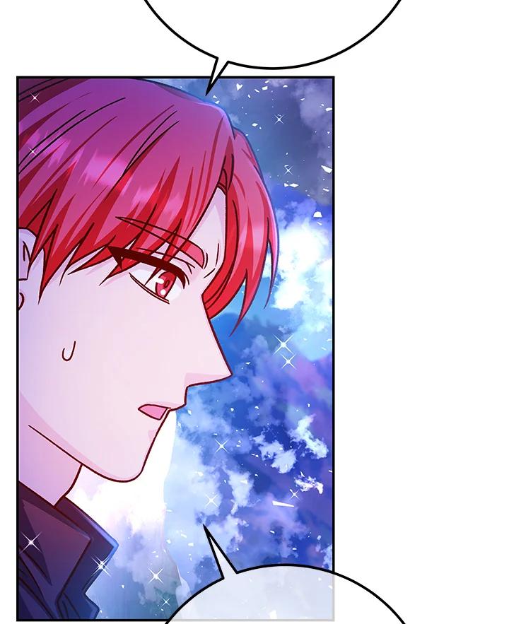 《海军上将的怪物妻子》第57话 第44页