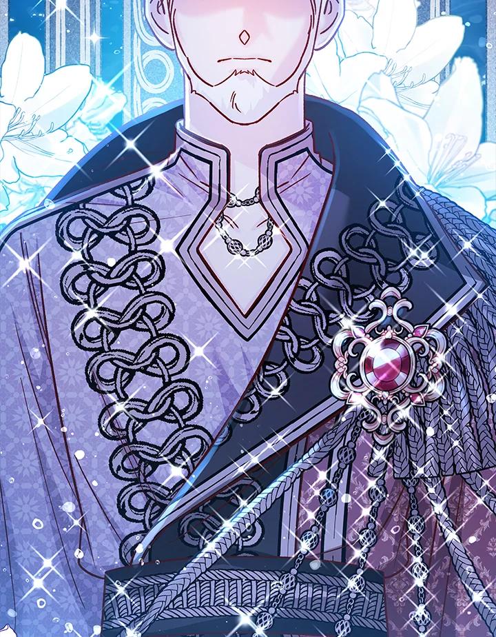 《海军上将的怪物妻子》第57话 第3页