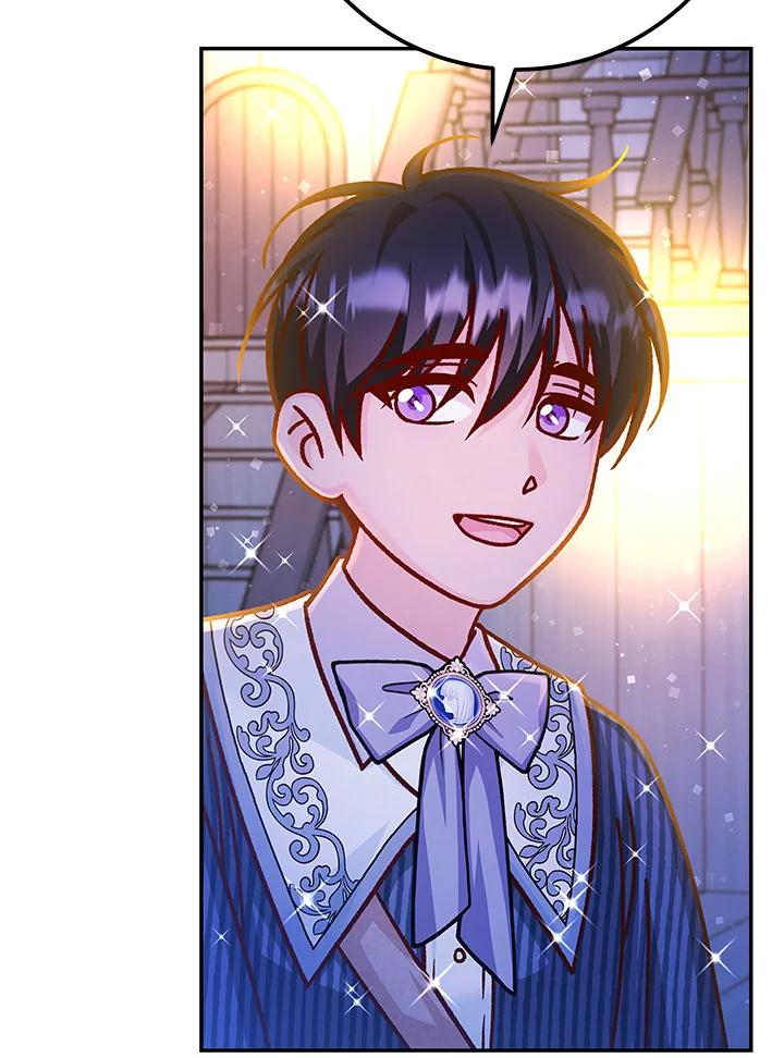 《海军上将的怪物妻子》第57话 第94页