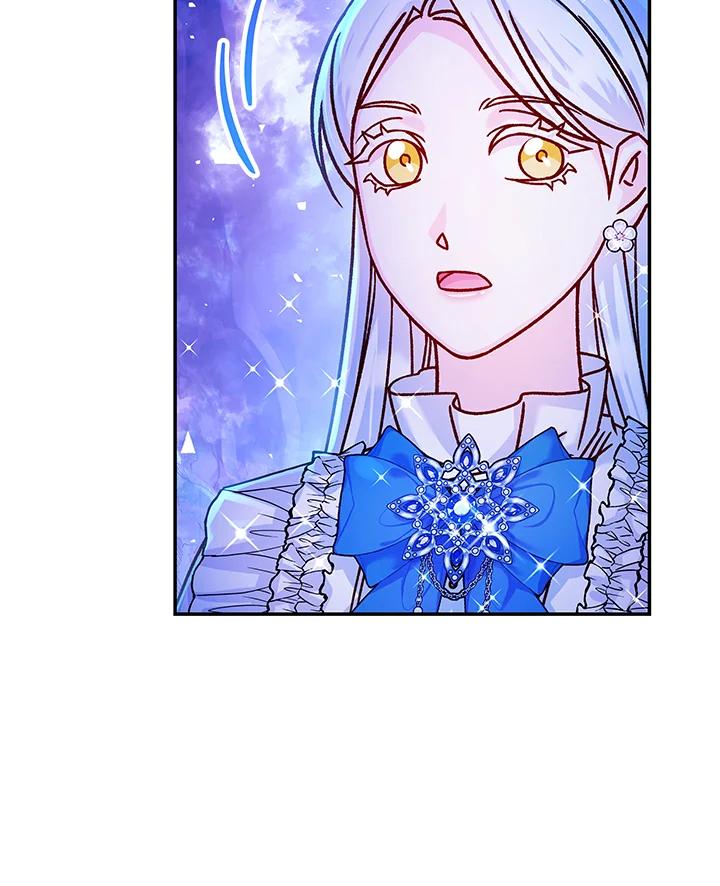 《海军上将的怪物妻子》第57话 第46页