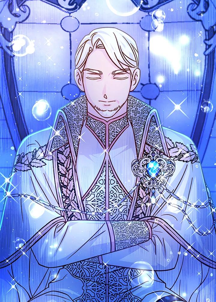《海军上将的怪物妻子》第58话 第115页