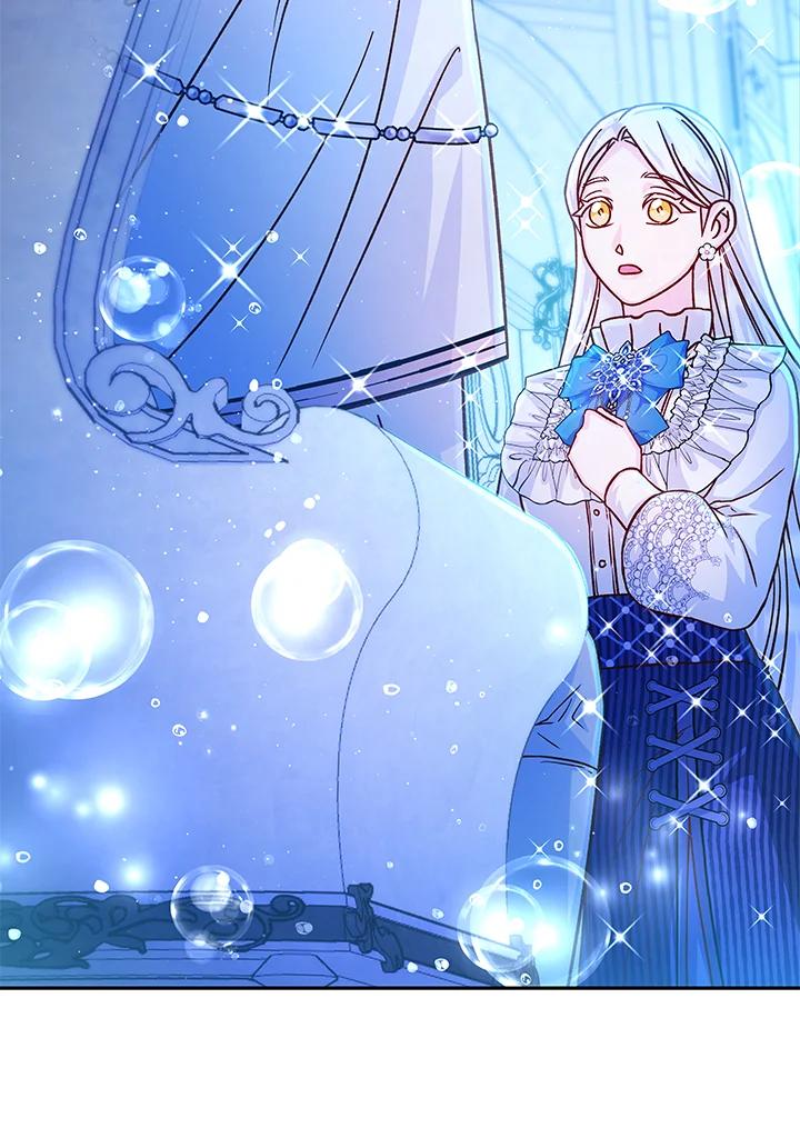 《海军上将的怪物妻子》第58话 第120页