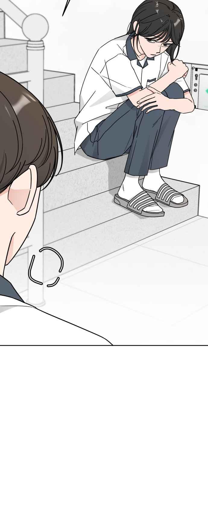 《旧衣回收箱的丘比特》第57话 第29页