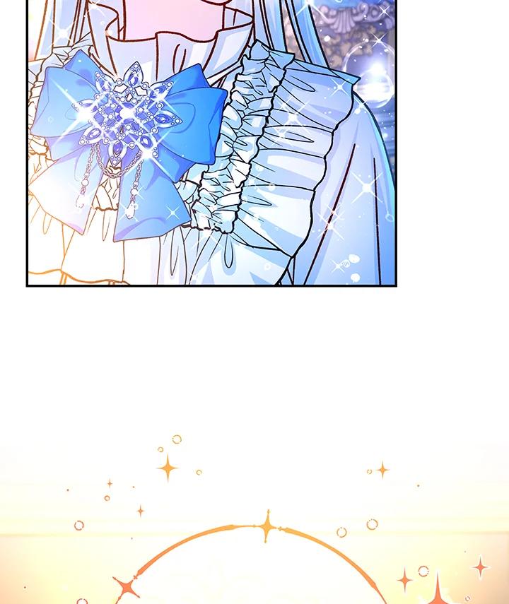 《海军上将的怪物妻子》第58话 第63页