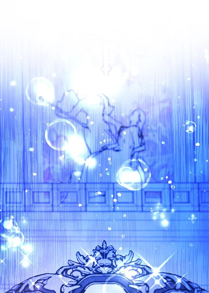 《海军上将的怪物妻子》第58话 第114页