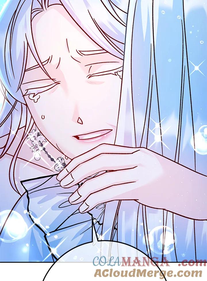 《海军上将的怪物妻子》第58话 第13页