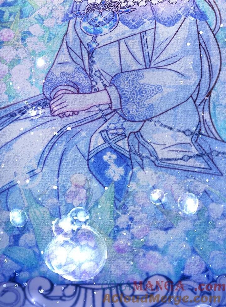 《海军上将的怪物妻子》第58话 第101页