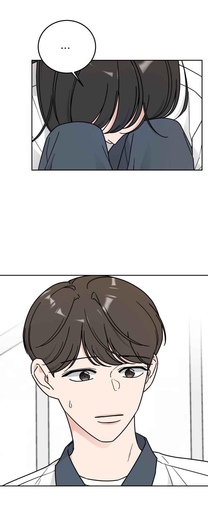 《旧衣回收箱的丘比特》第57话 第32页