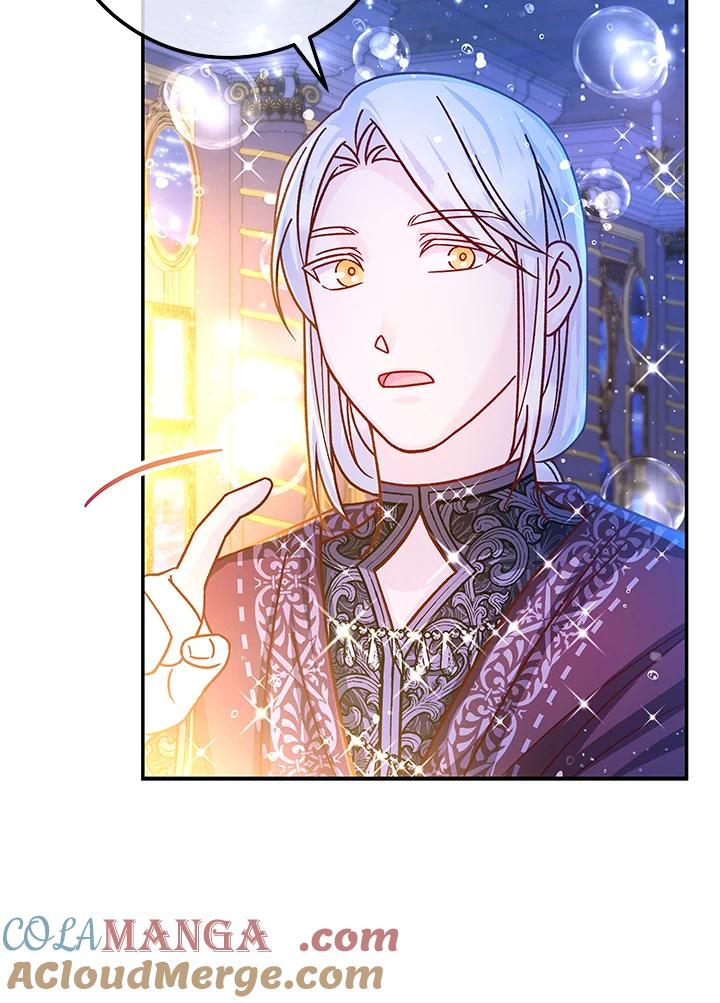 《海军上将的怪物妻子》第58话 第61页