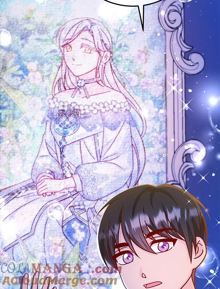 《海军上将的怪物妻子》第58话 第77页