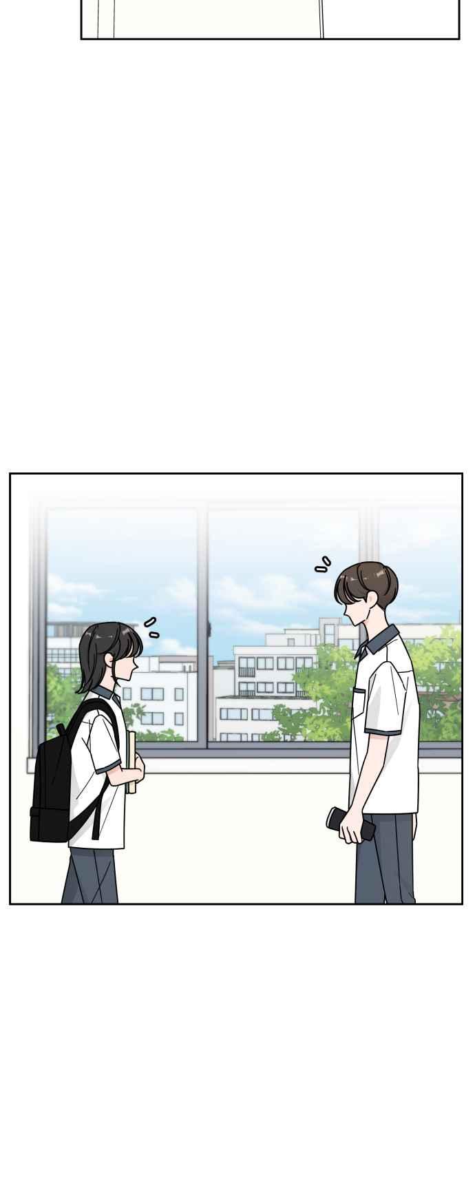 《旧衣回收箱的丘比特》第57话 第8页