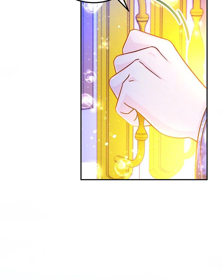 《海军上将的怪物妻子》第58话 第111页