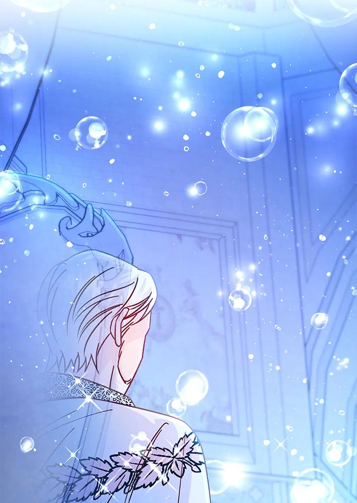 《海军上将的怪物妻子》第58话 第119页