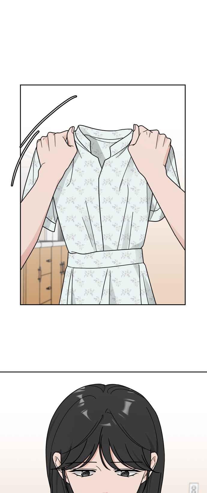 《旧衣回收箱的丘比特》第58话 第18页