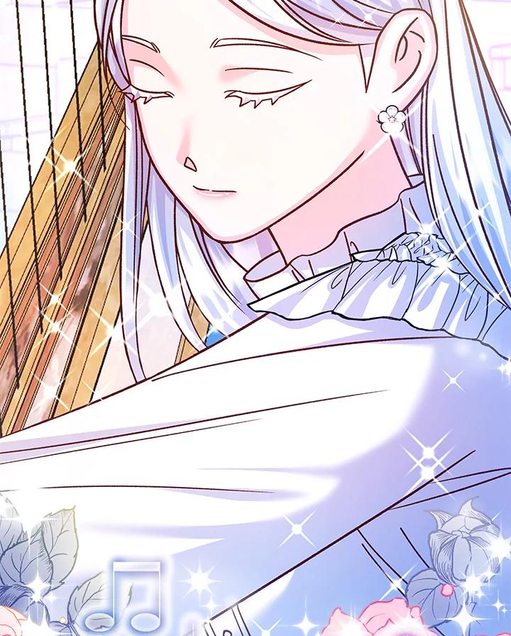《海军上将的怪物妻子》第59话 第136页