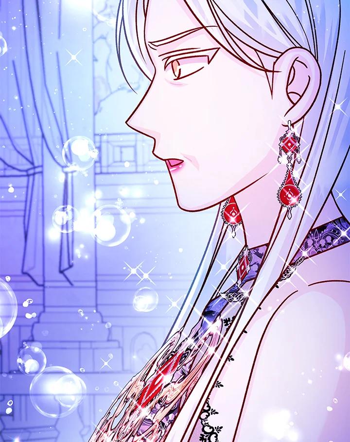 《海军上将的怪物妻子》第59话 第94页