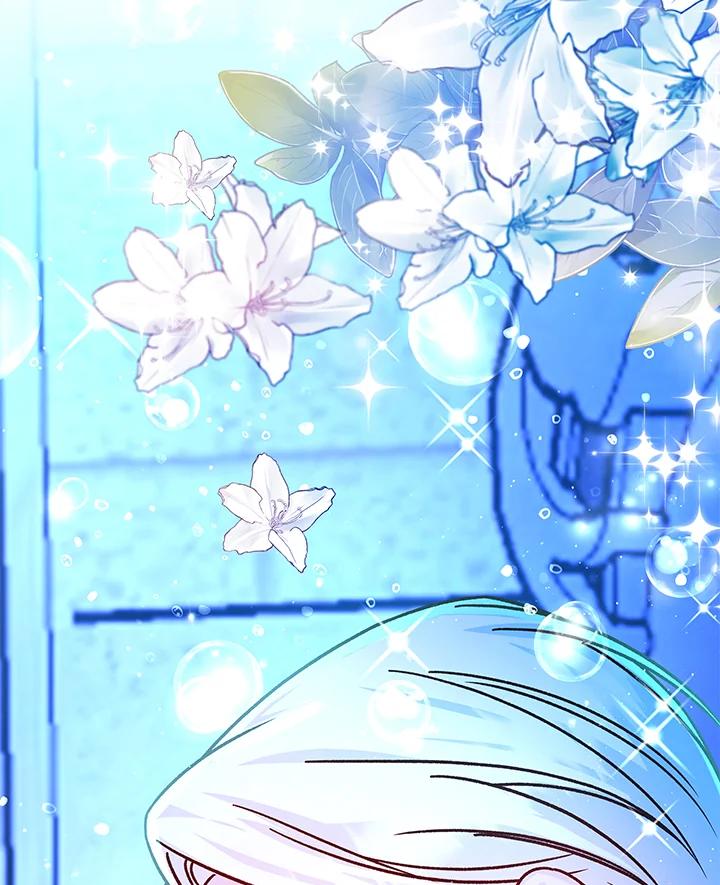 《海军上将的怪物妻子》第59话 第22页