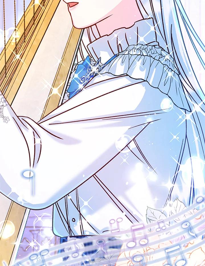 《海军上将的怪物妻子》第59话 第146页