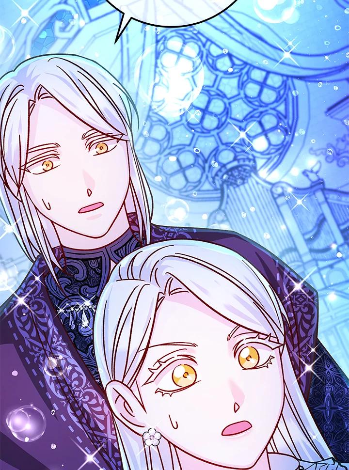 《海军上将的怪物妻子》第59话 第30页