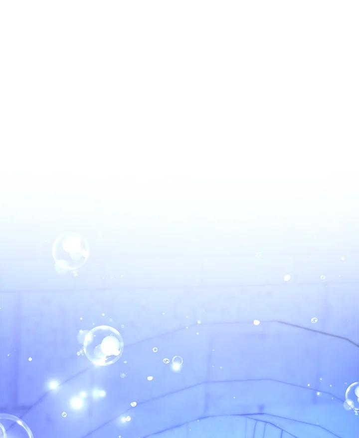 《海军上将的怪物妻子》第59话 第112页