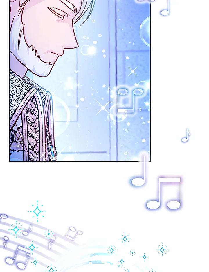 《海军上将的怪物妻子》第59话 第142页