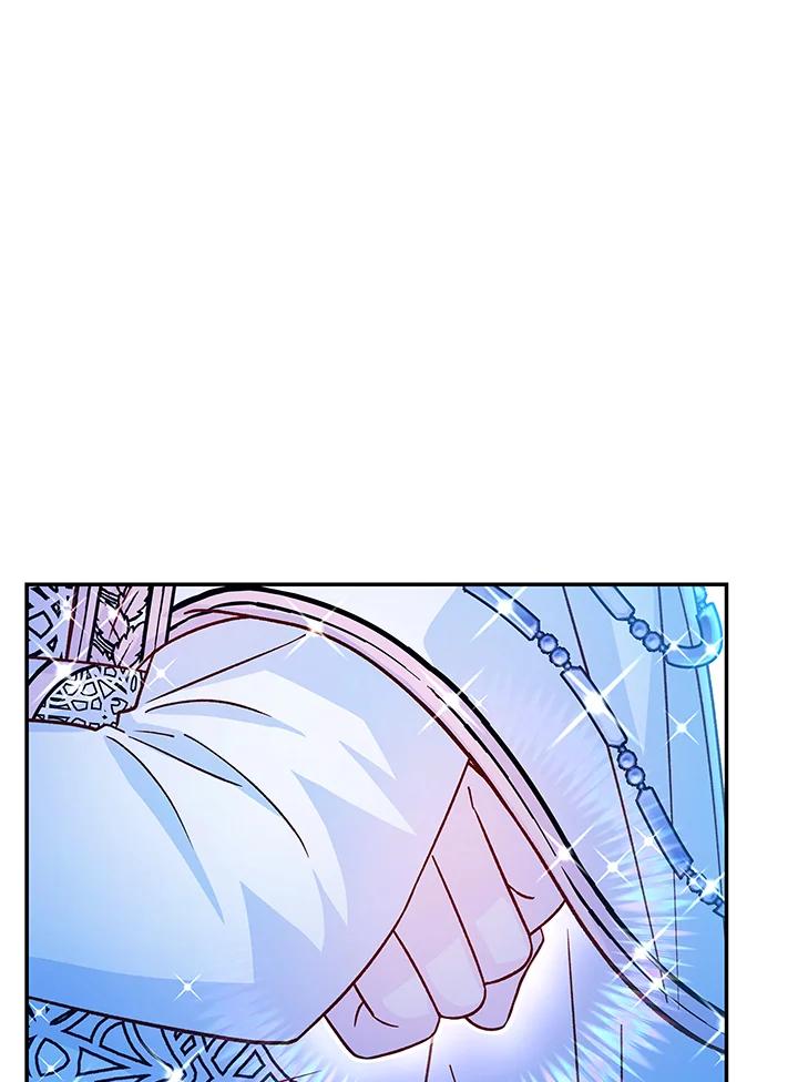 《海军上将的怪物妻子》第59话 第3页