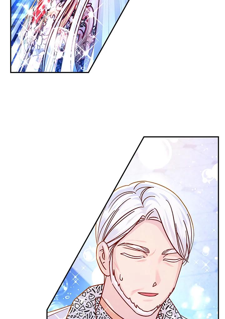 《海军上将的怪物妻子》第60话 第55页