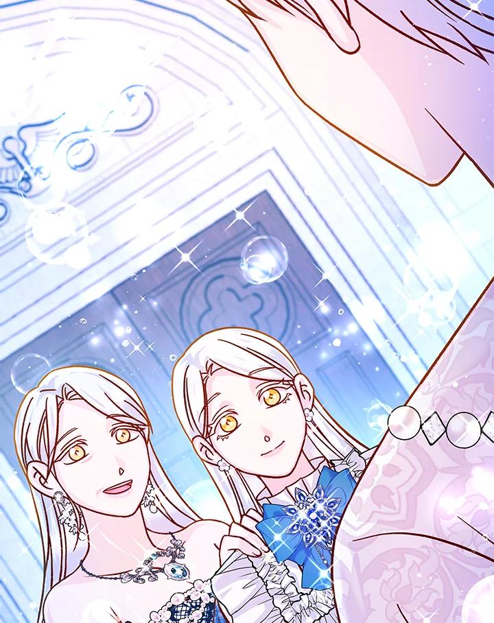 《海军上将的怪物妻子》第60话 第74页