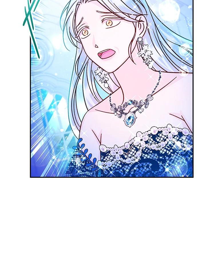 《海军上将的怪物妻子》第60话 第22页