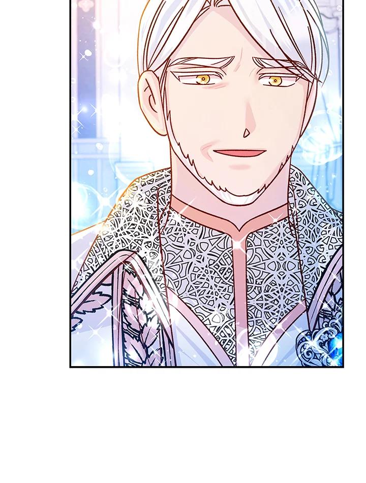《海军上将的怪物妻子》第60话 第50页