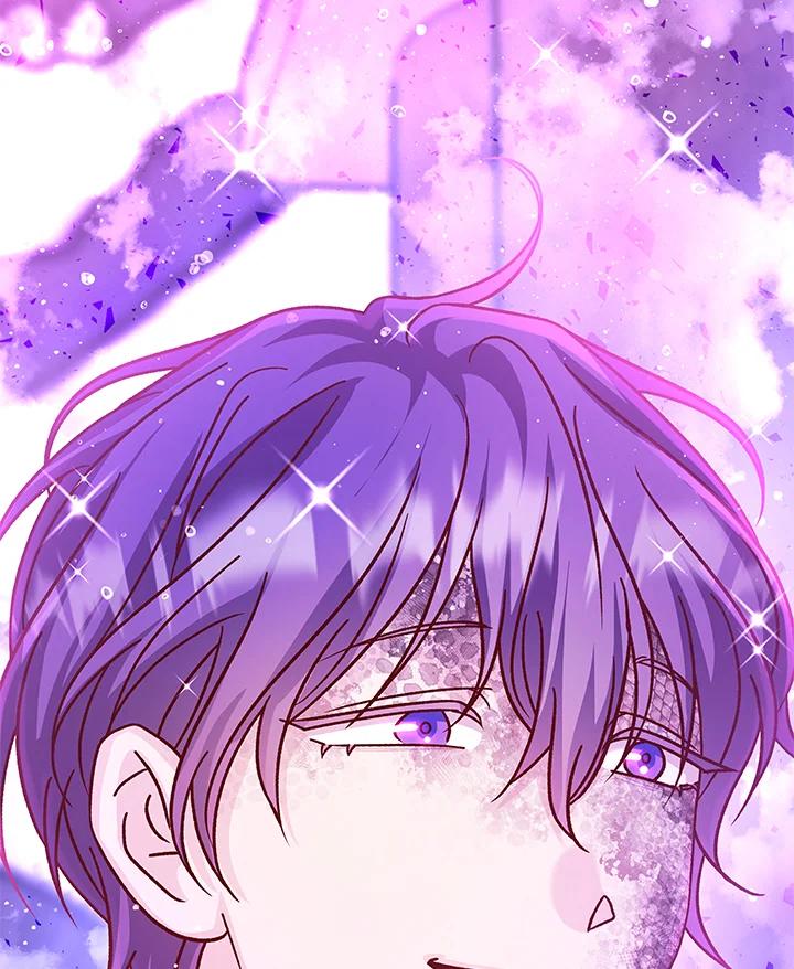 《海军上将的怪物妻子》第60话 第119页