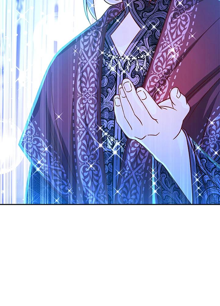 《海军上将的怪物妻子》第60话 第7页
