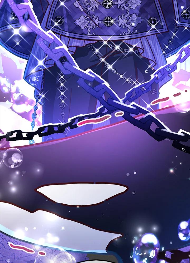 《海军上将的怪物妻子》第61话 第10页