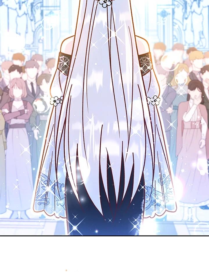 《海军上将的怪物妻子》第61话 第102页