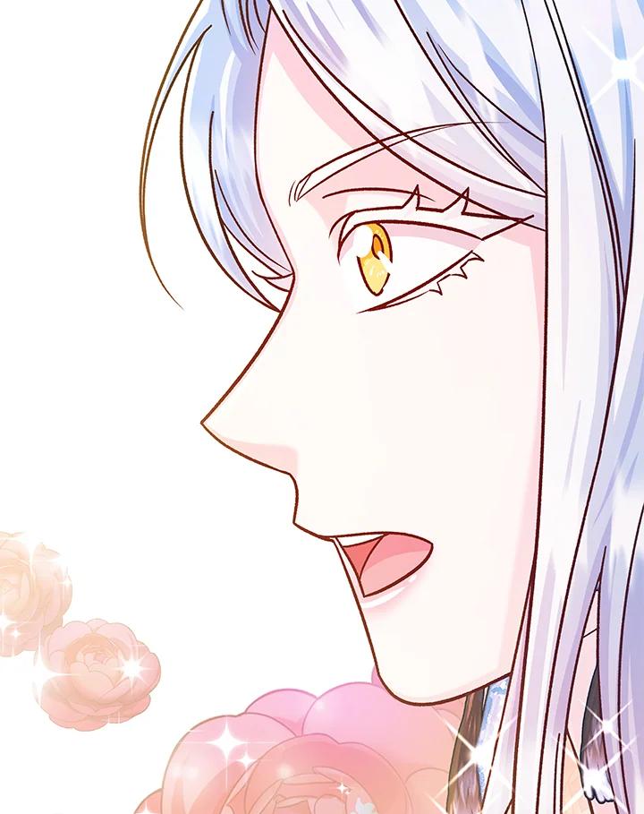 《海军上将的怪物妻子》第61话 第132页