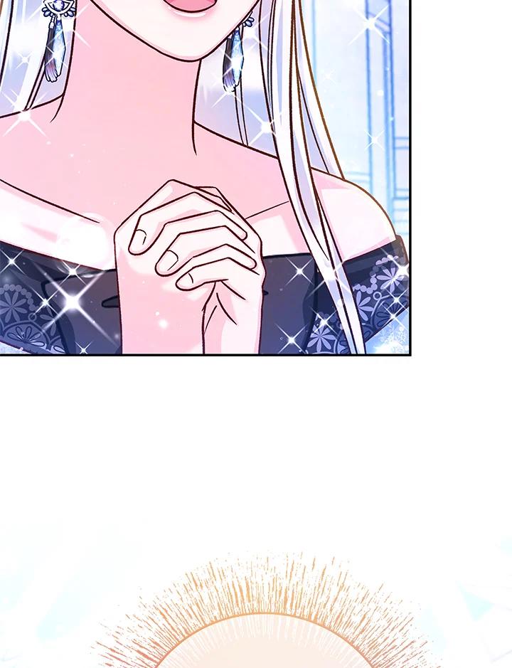 《海军上将的怪物妻子》第61话 第155页