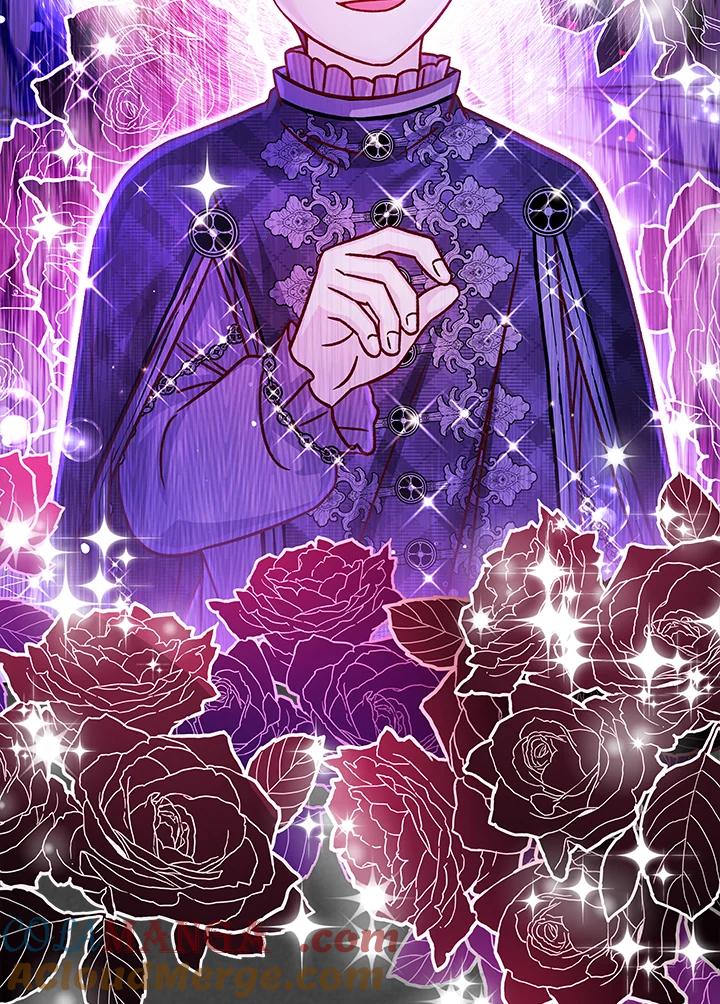 《海军上将的怪物妻子》第61话 第5页