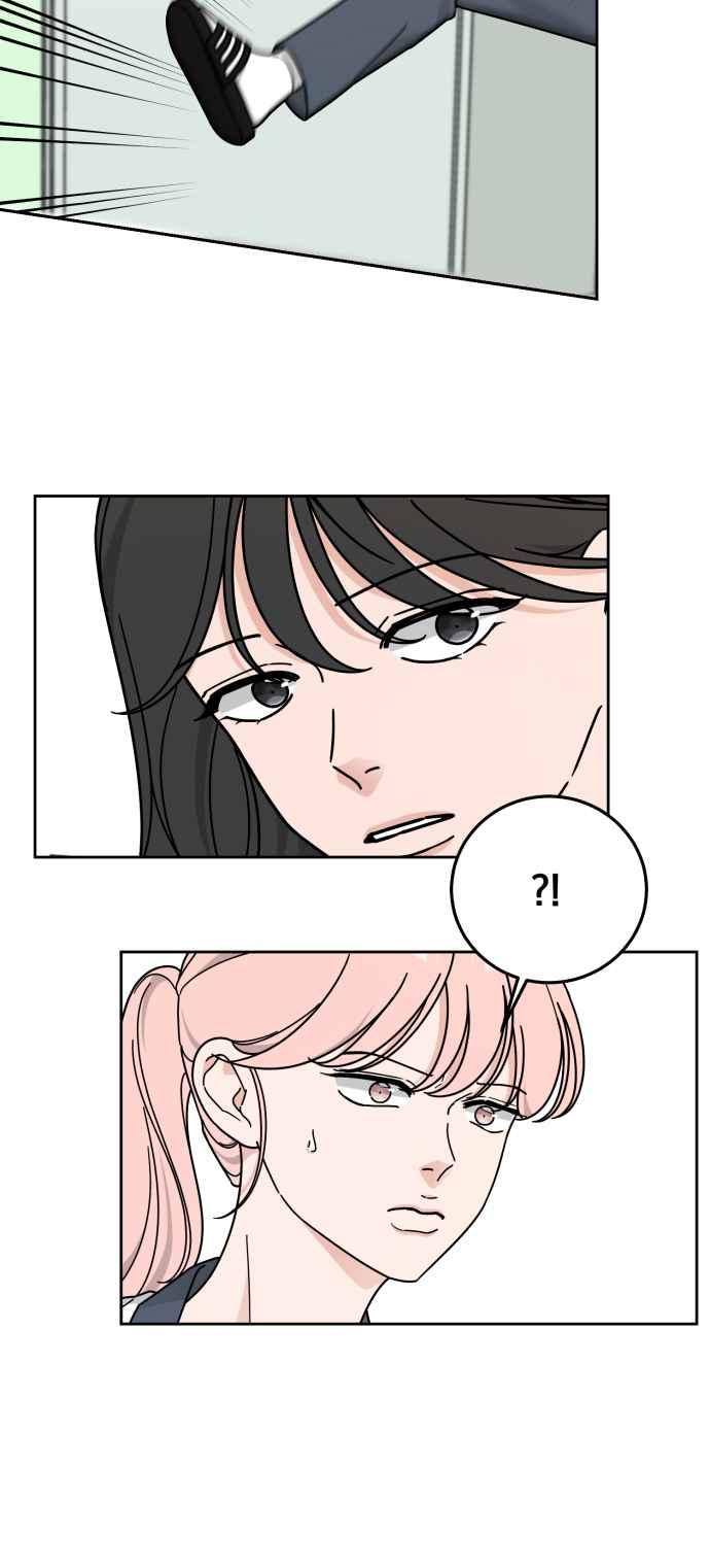 《旧衣回收箱的丘比特》第60话 第45页