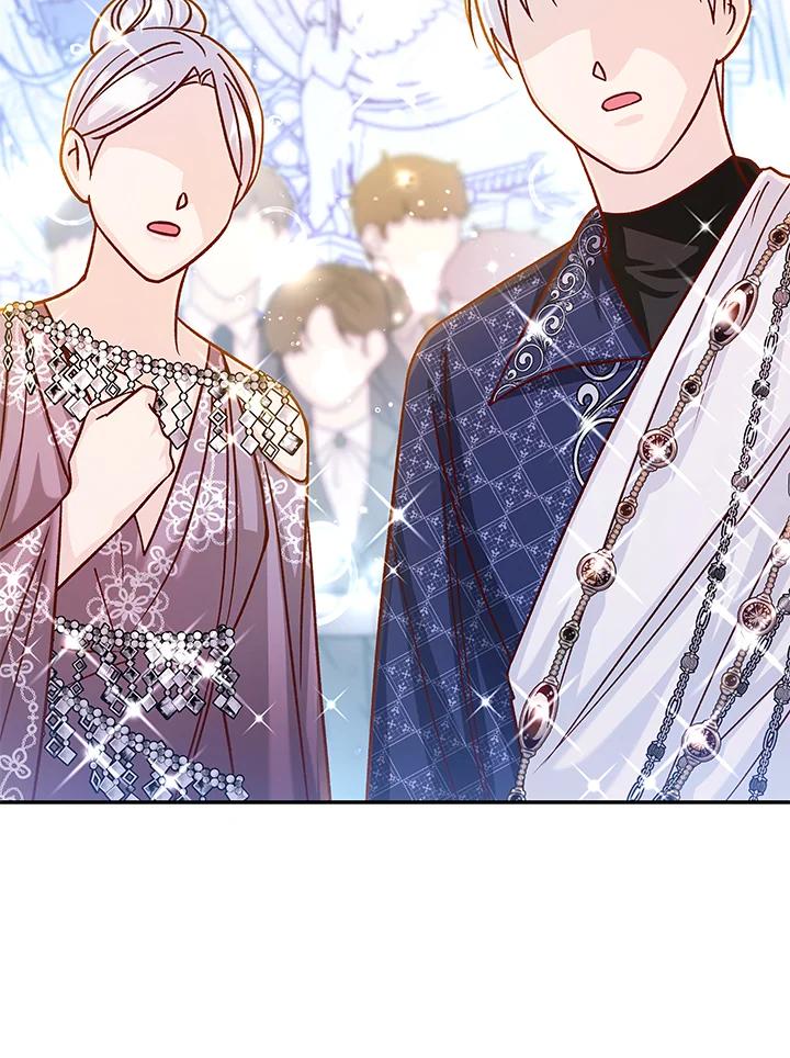 《海军上将的怪物妻子》第61话 第126页
