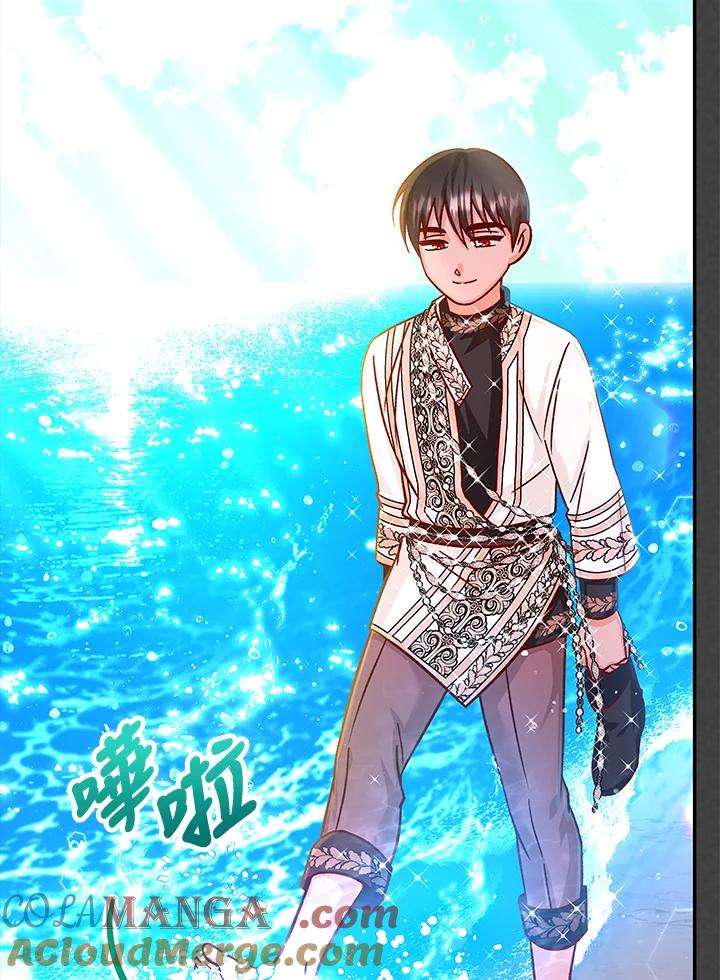 《海军上将的怪物妻子》第61话 第29页