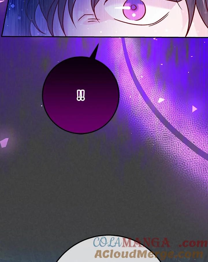 《海军上将的怪物妻子》第61话 第49页