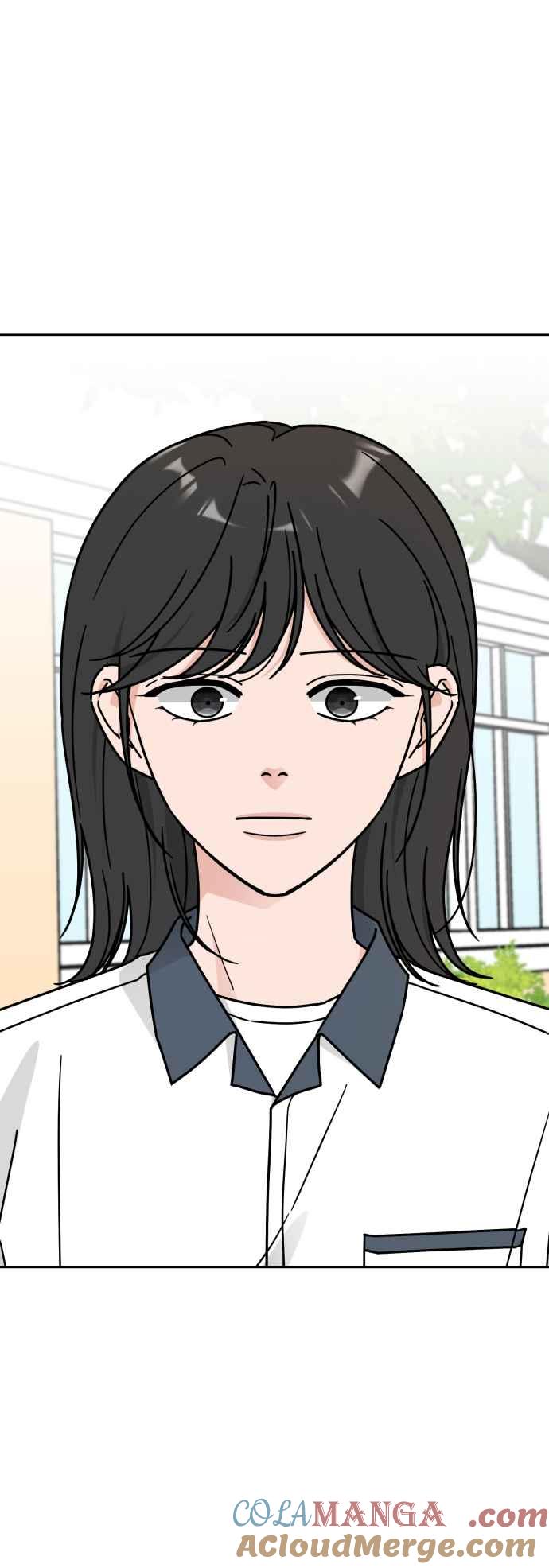《旧衣回收箱的丘比特》第61话 第49页
