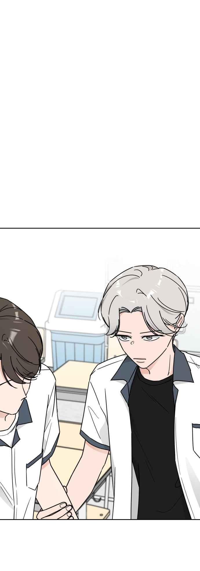 《旧衣回收箱的丘比特》第61话 第33页