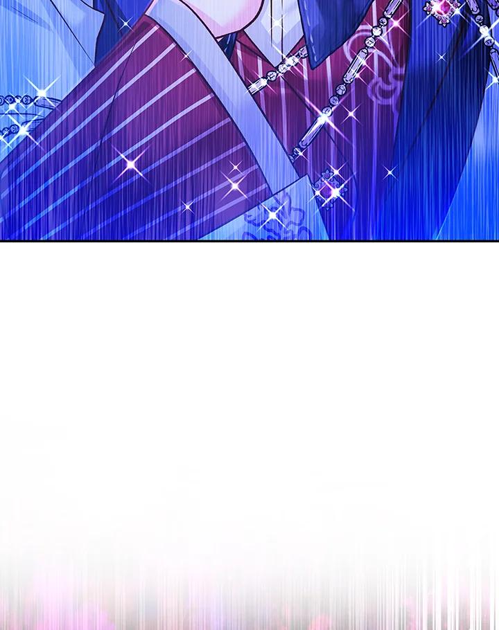 《海军上将的怪物妻子》第63话 第54页