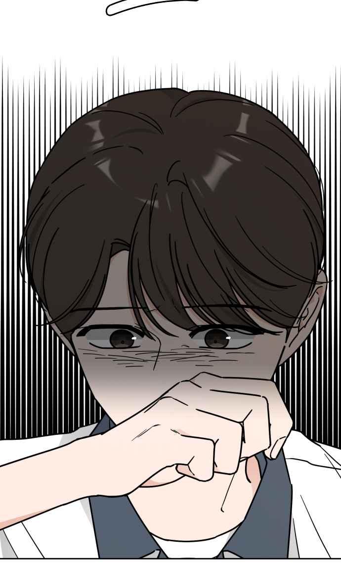 《旧衣回收箱的丘比特》第62话 第24页